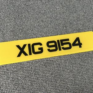 Metro Font Number Plates (1x Front Plate OR 1x Rear Plate) (THIS IS NOT A SET)
